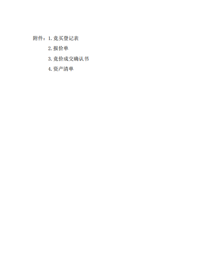 91热亚洲精品在线国产