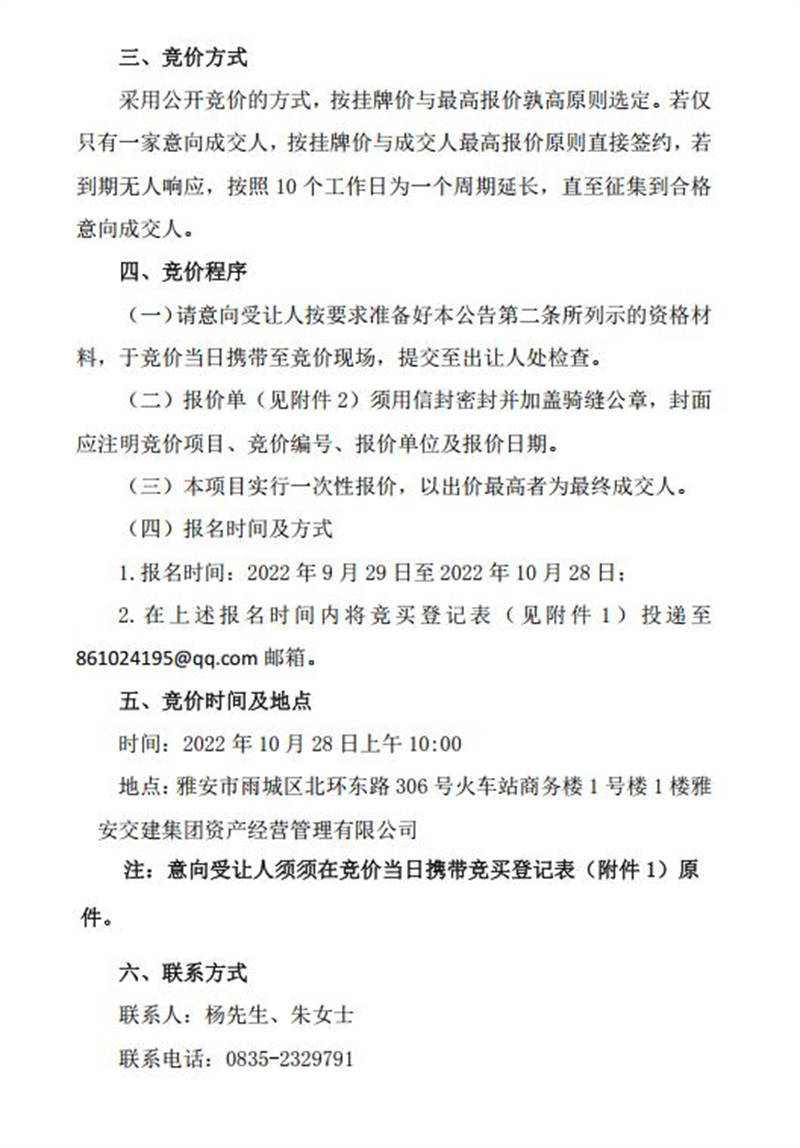 91热亚洲精品在线国产