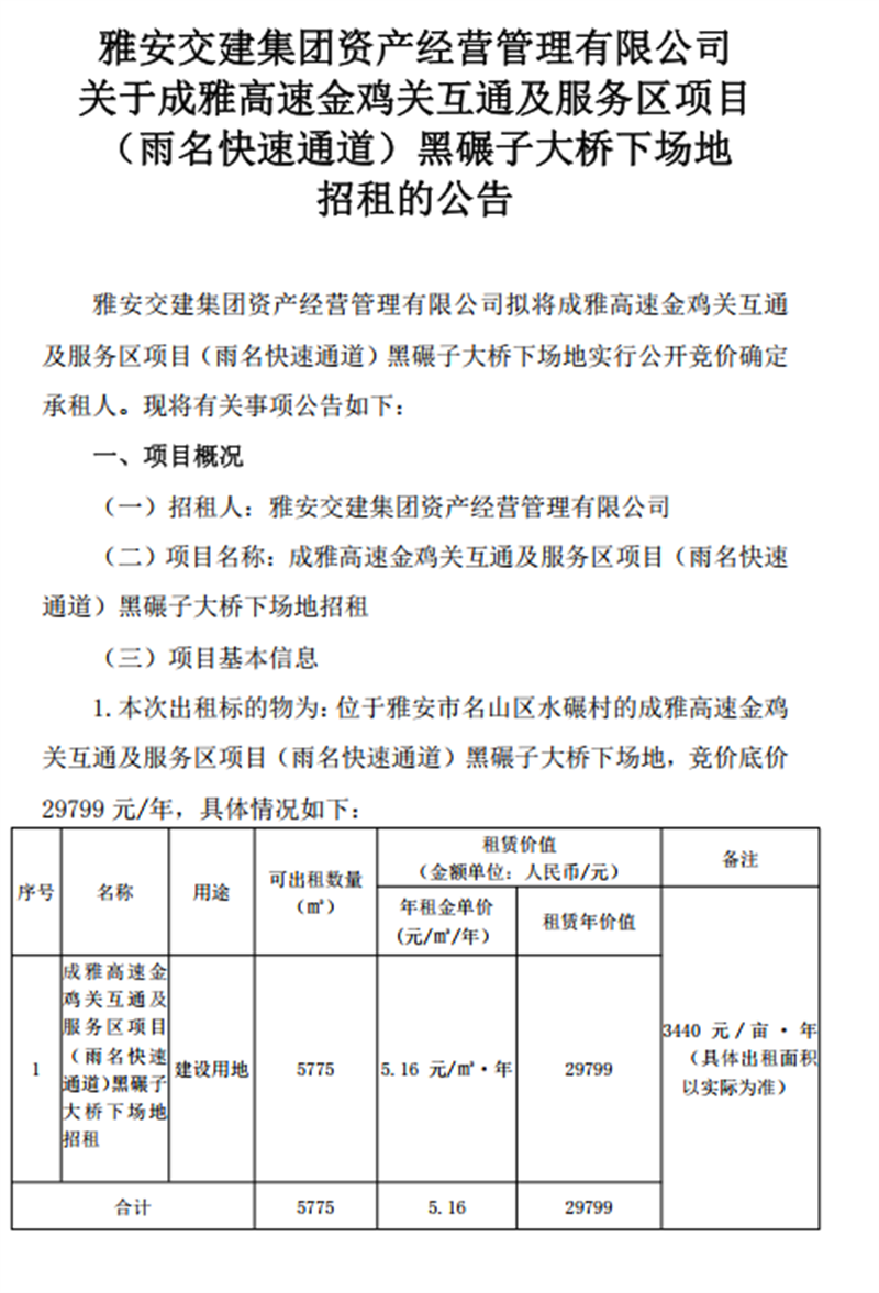 91热亚洲精品在线国产
