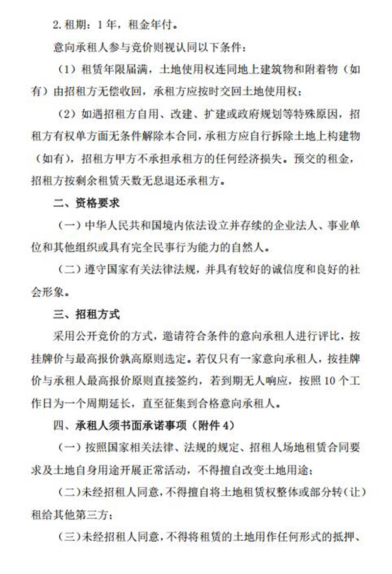 91热亚洲精品在线国产