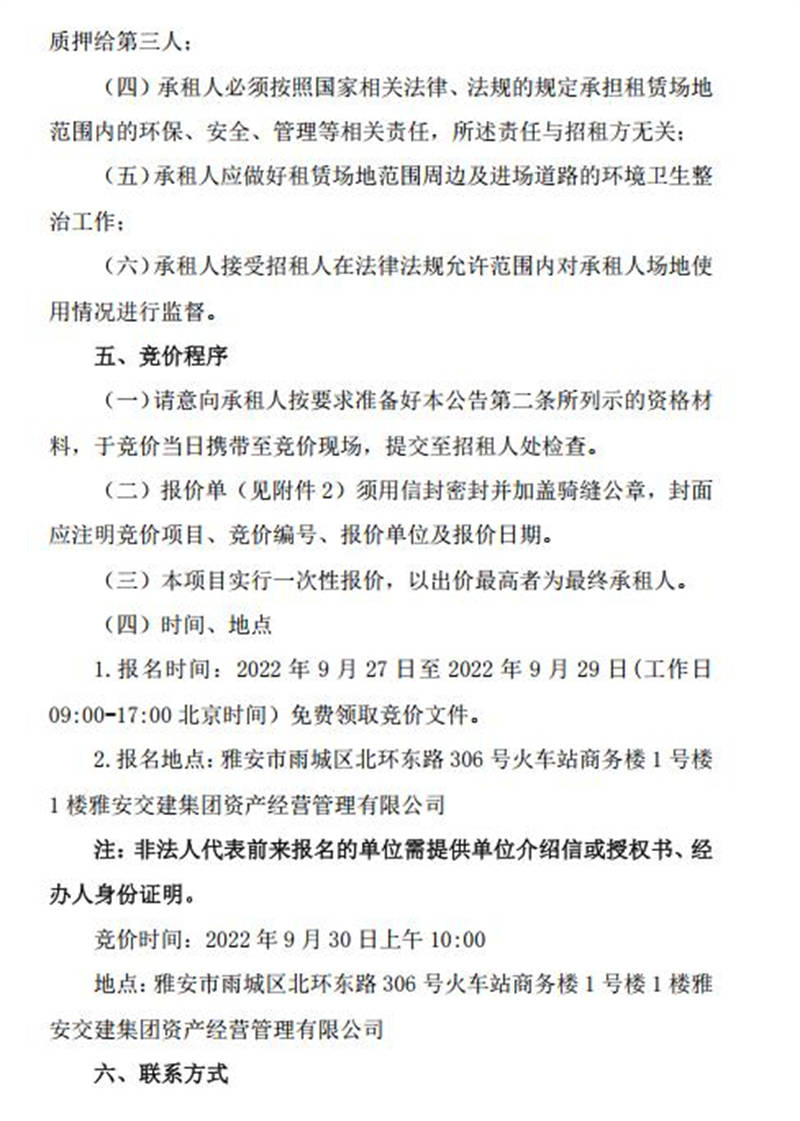 91热亚洲精品在线国产