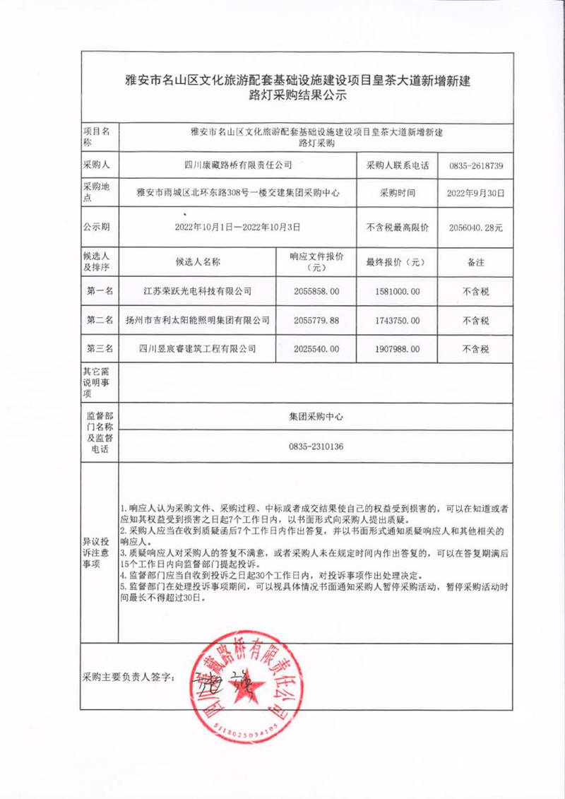 91热亚洲精品在线国产