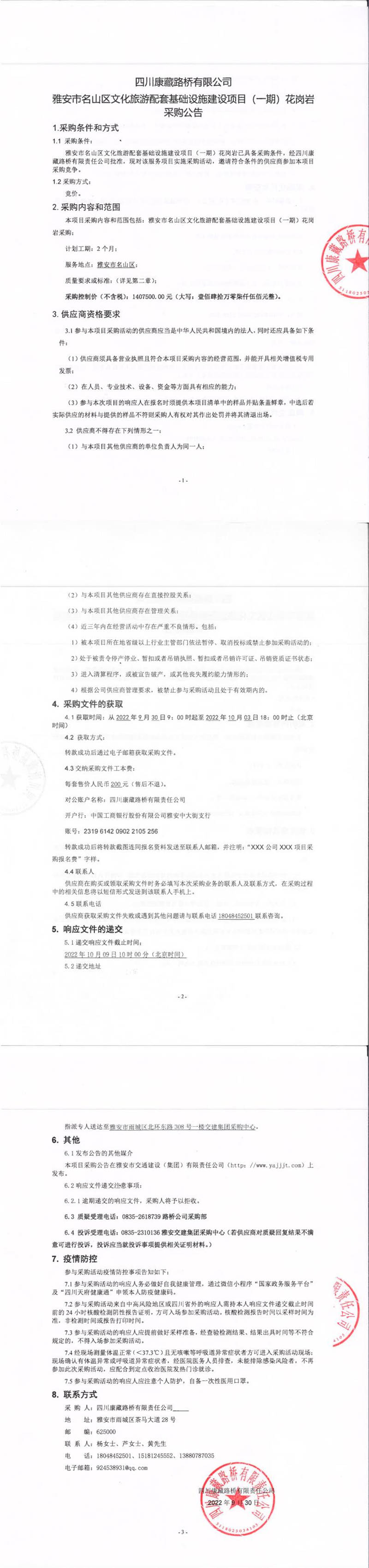 91热亚洲精品在线国产