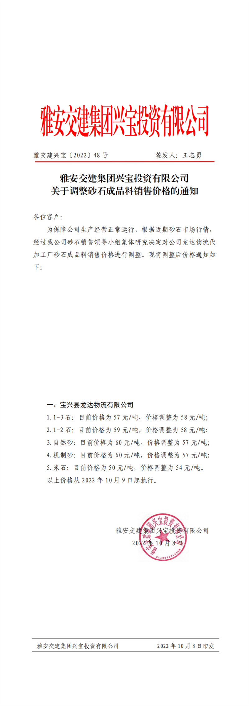 91热亚洲精品在线国产
