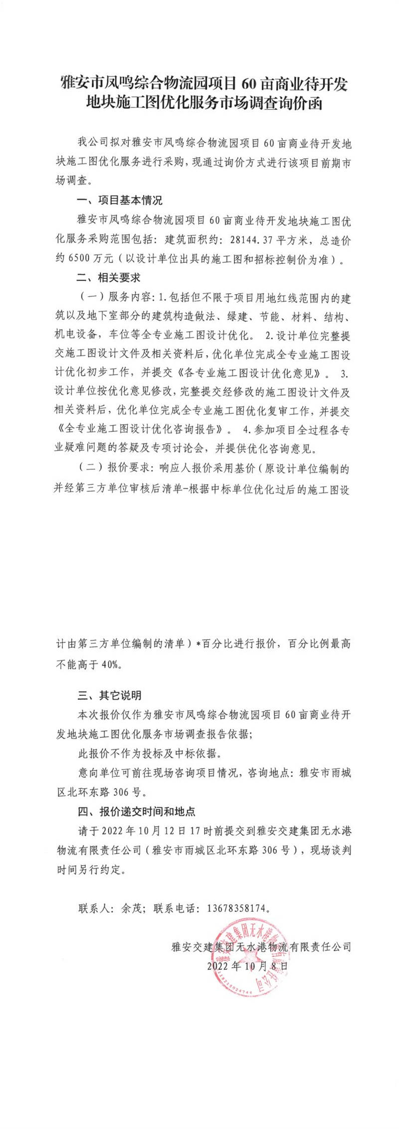 91热亚洲精品在线国产