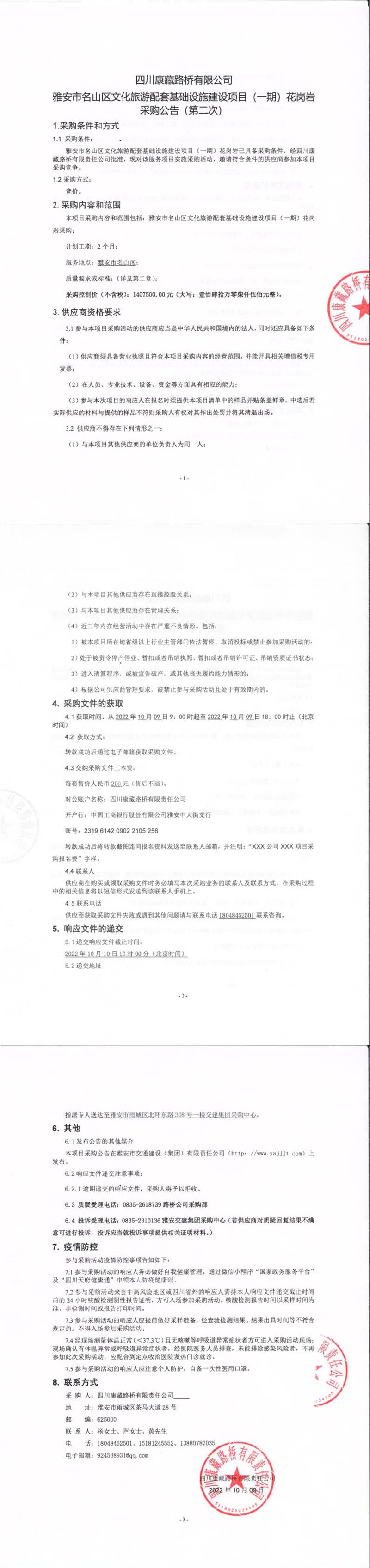 91热亚洲精品在线国产
