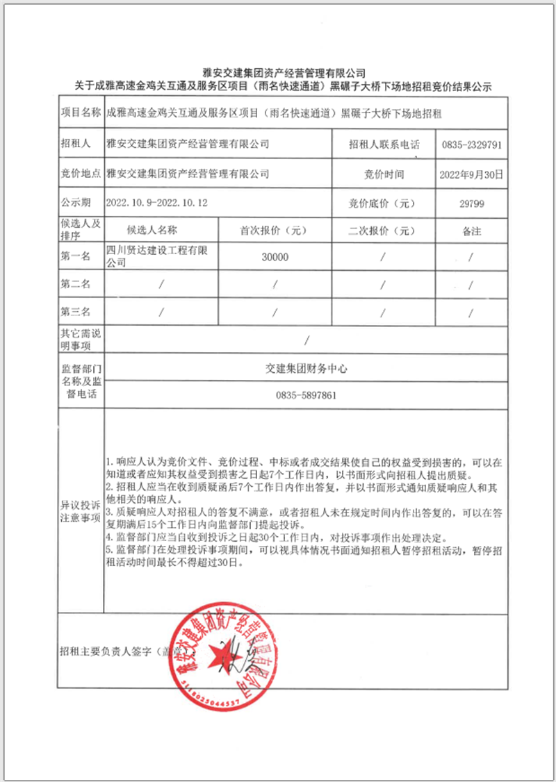 91热亚洲精品在线国产