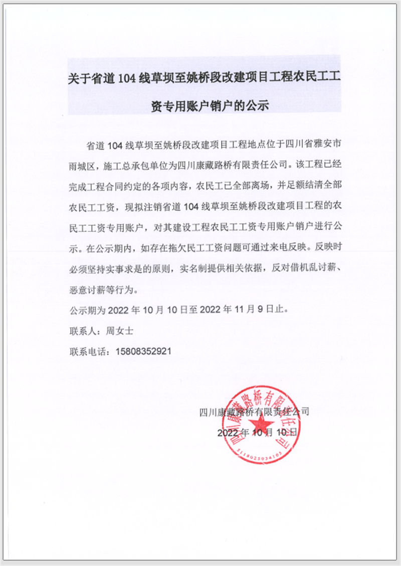 91热亚洲精品在线国产