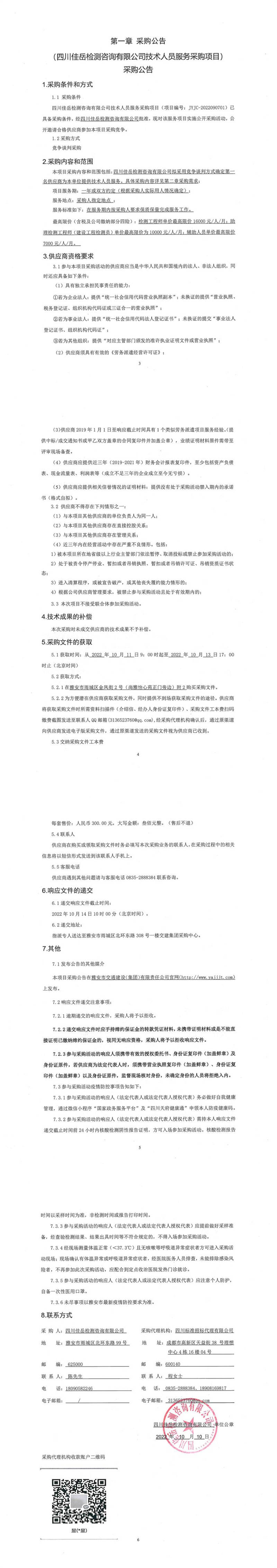 91热亚洲精品在线国产