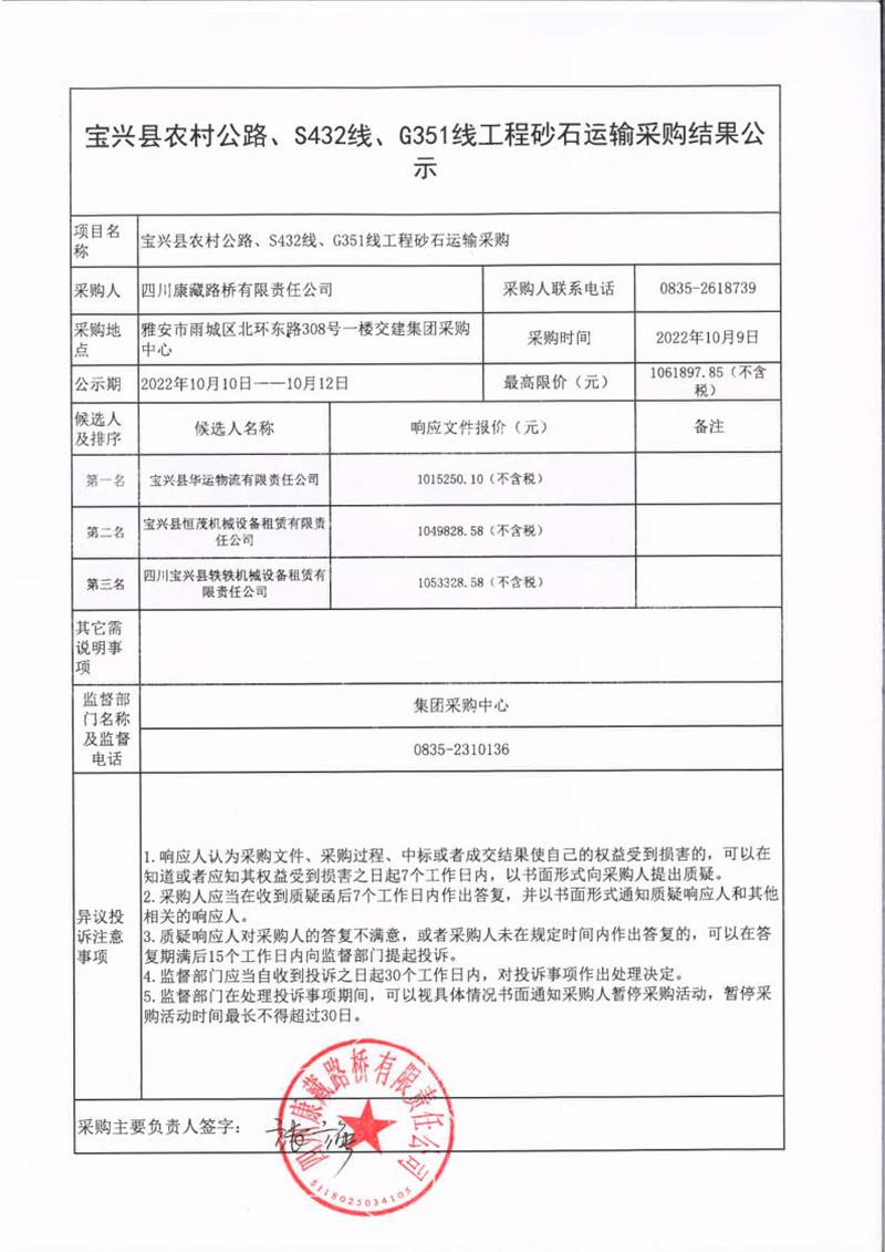 91热亚洲精品在线国产
