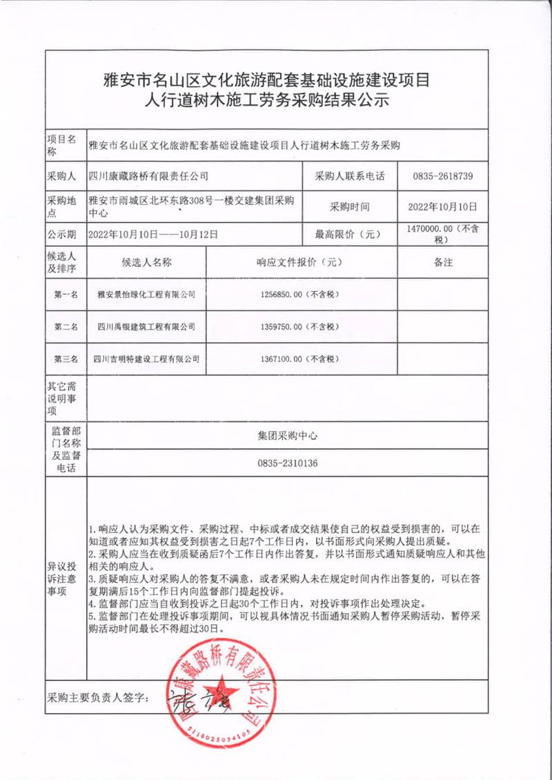 91热亚洲精品在线国产