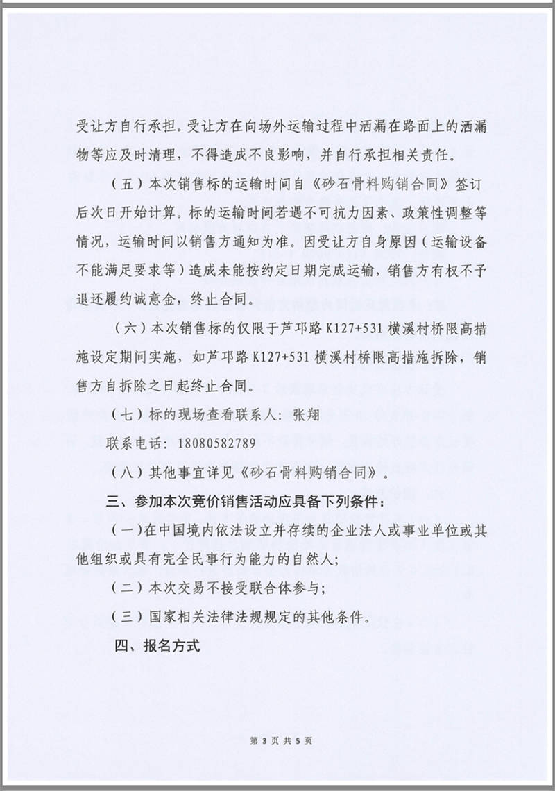 91热亚洲精品在线国产