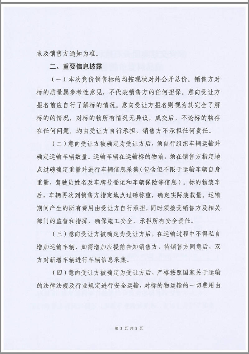 91热亚洲精品在线国产