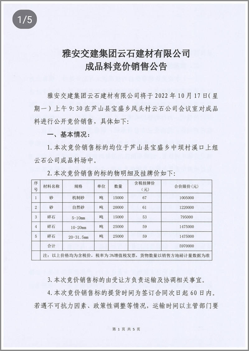 91热亚洲精品在线国产