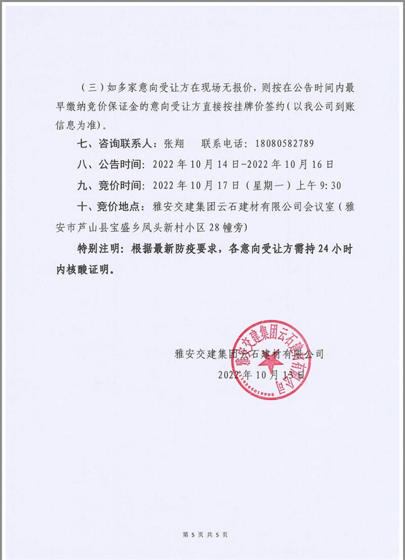 91热亚洲精品在线国产