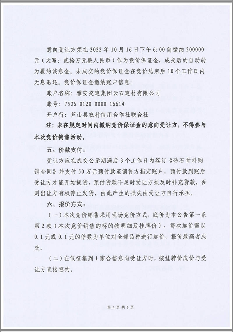 91热亚洲精品在线国产