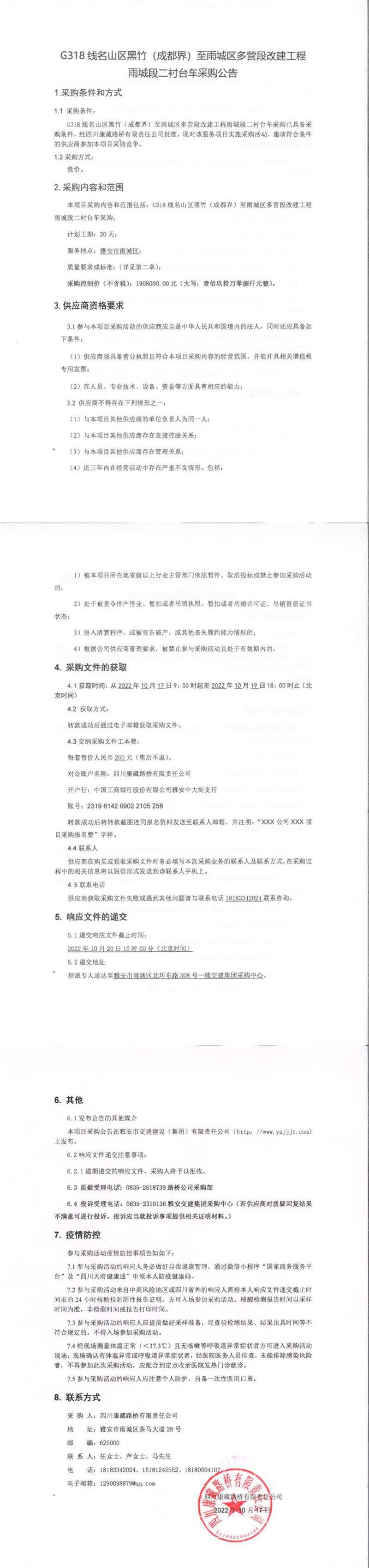 91热亚洲精品在线国产