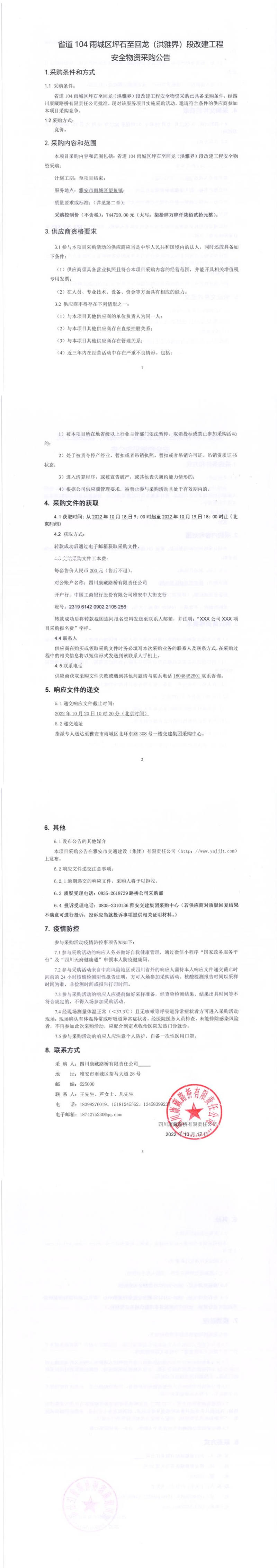 91热亚洲精品在线国产