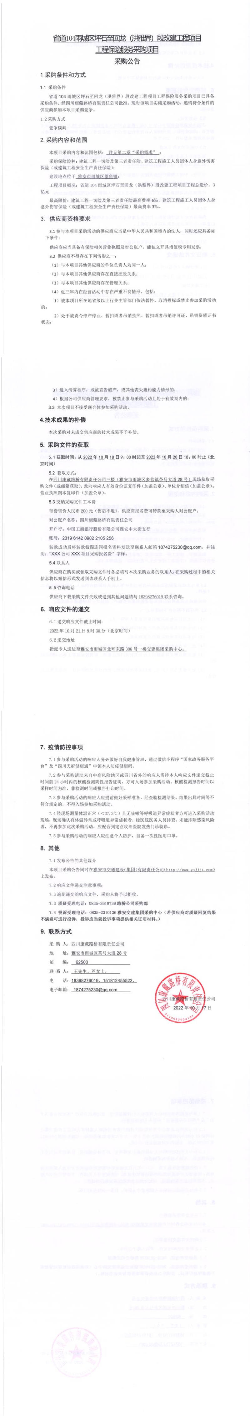 91热亚洲精品在线国产