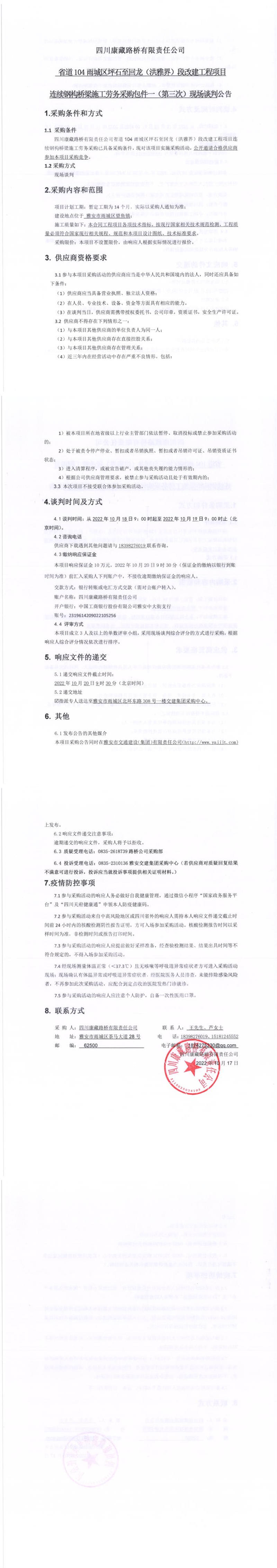 91热亚洲精品在线国产