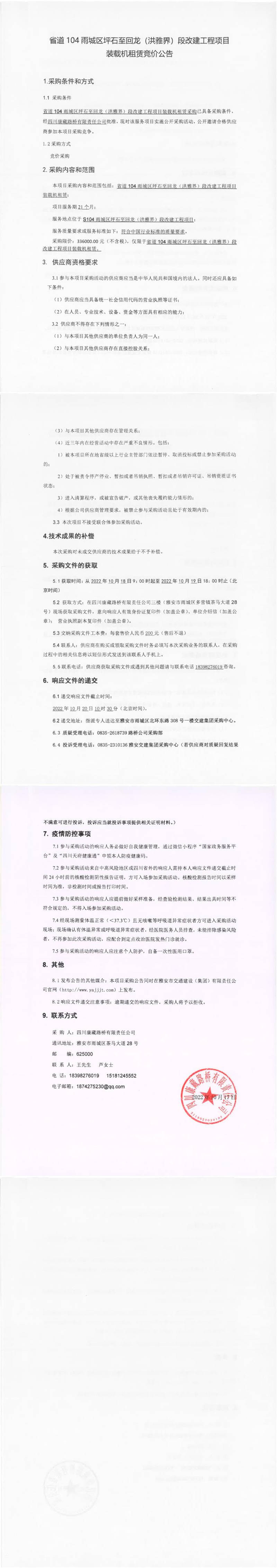 91热亚洲精品在线国产