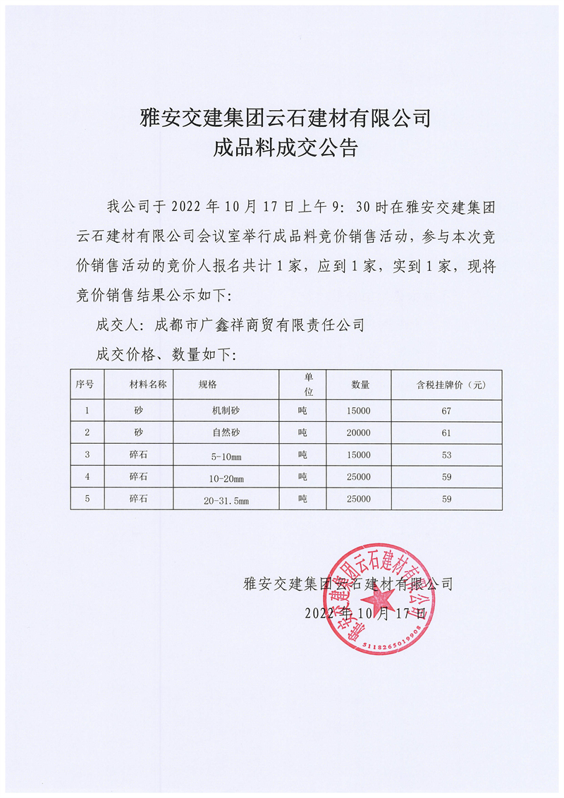 91热亚洲精品在线国产