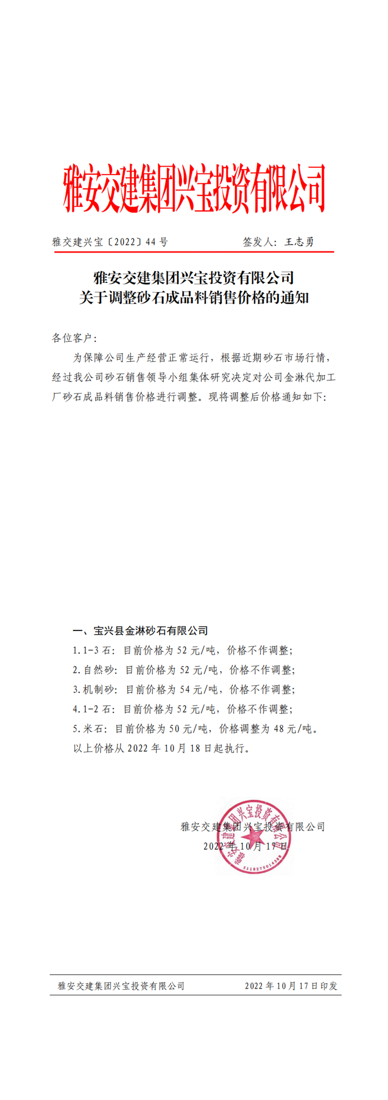 91热亚洲精品在线国产