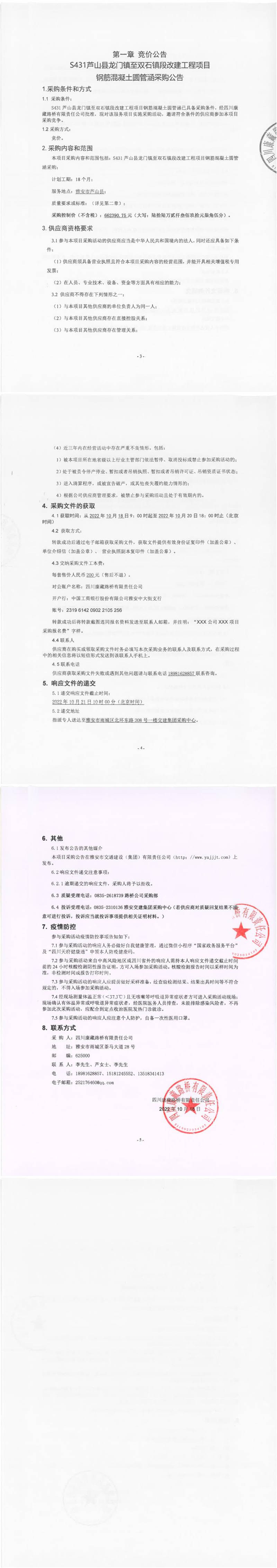 91热亚洲精品在线国产