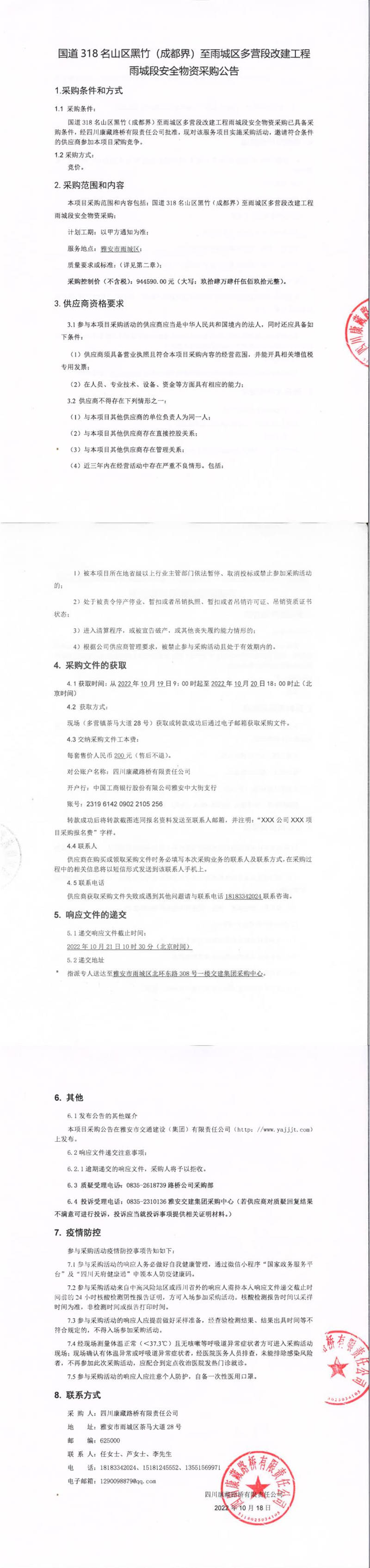 91热亚洲精品在线国产