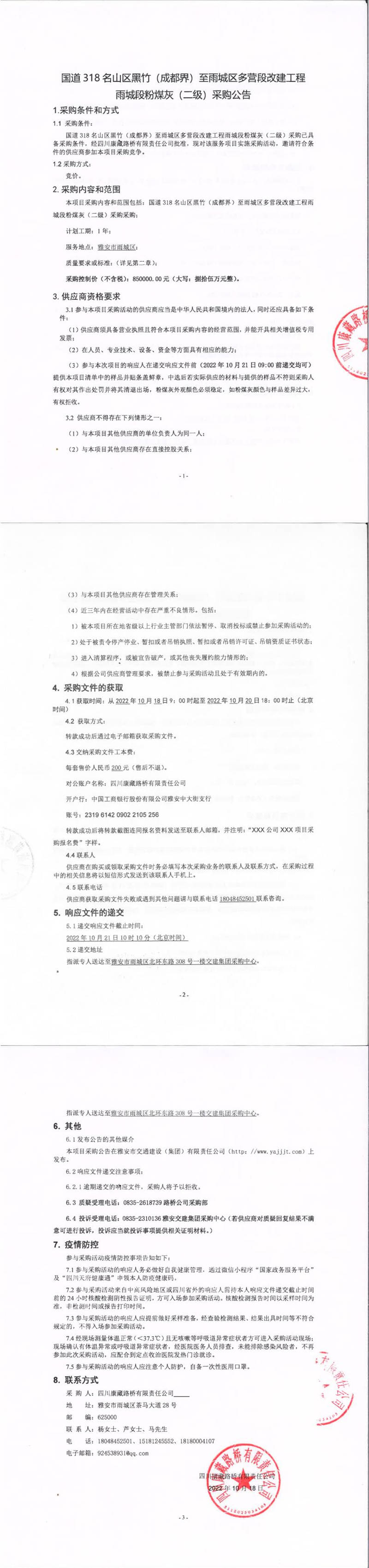 91热亚洲精品在线国产