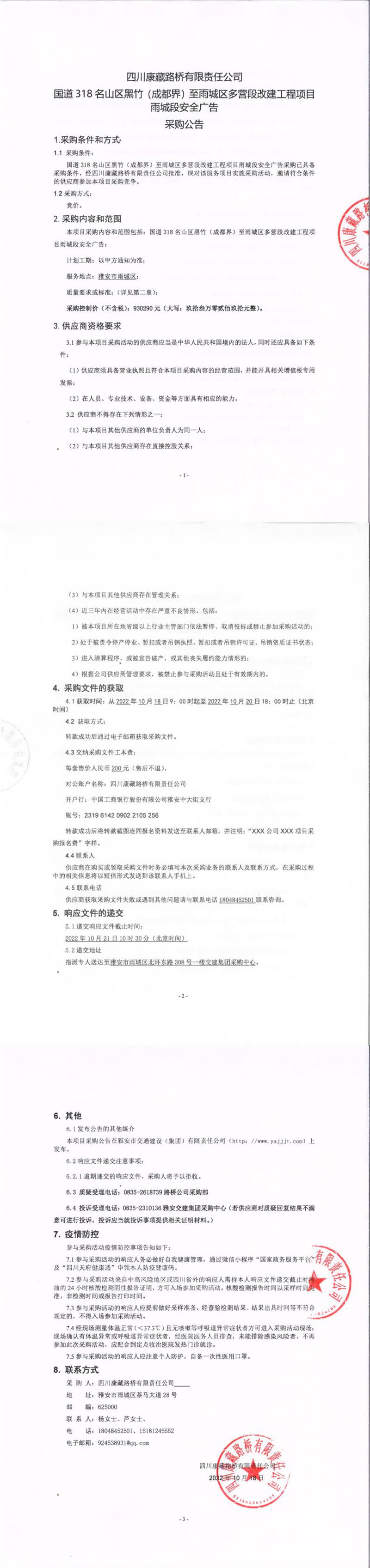 91热亚洲精品在线国产