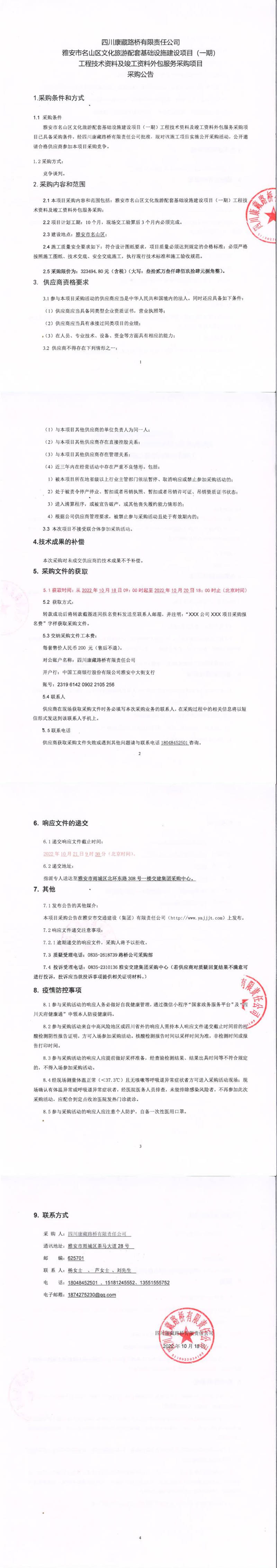 91热亚洲精品在线国产