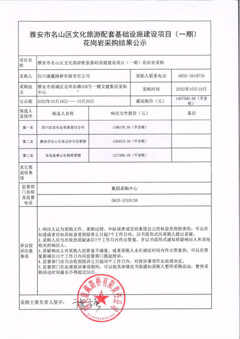 91热亚洲精品在线国产