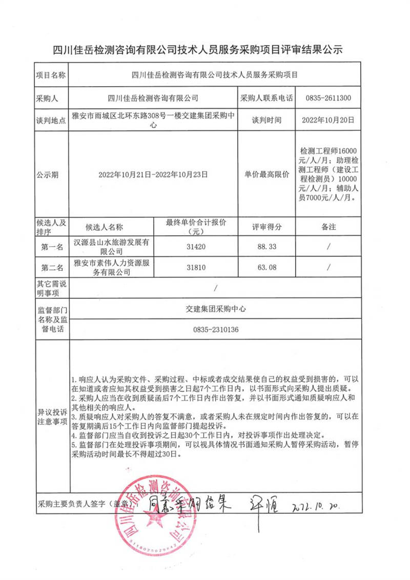91热亚洲精品在线国产