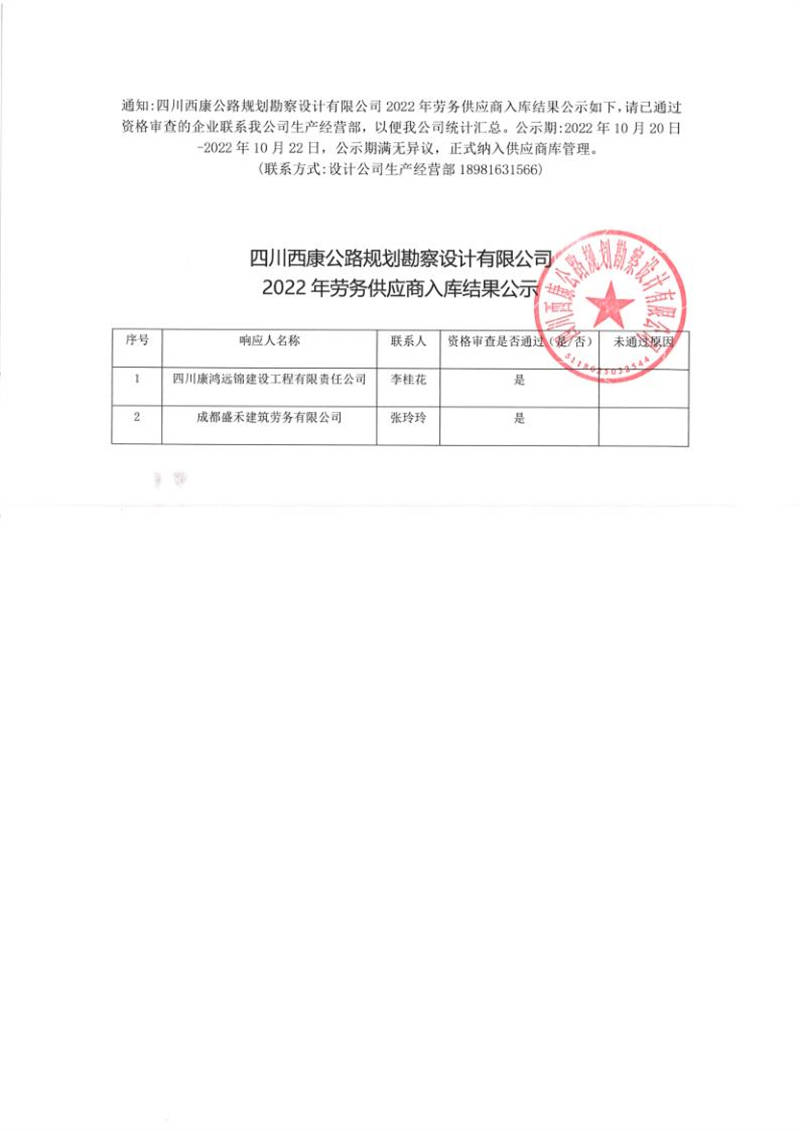 91热亚洲精品在线国产