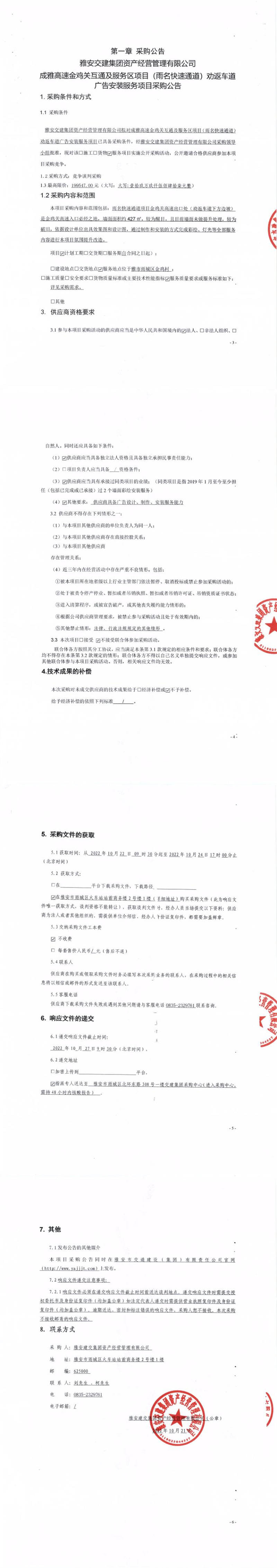 91热亚洲精品在线国产