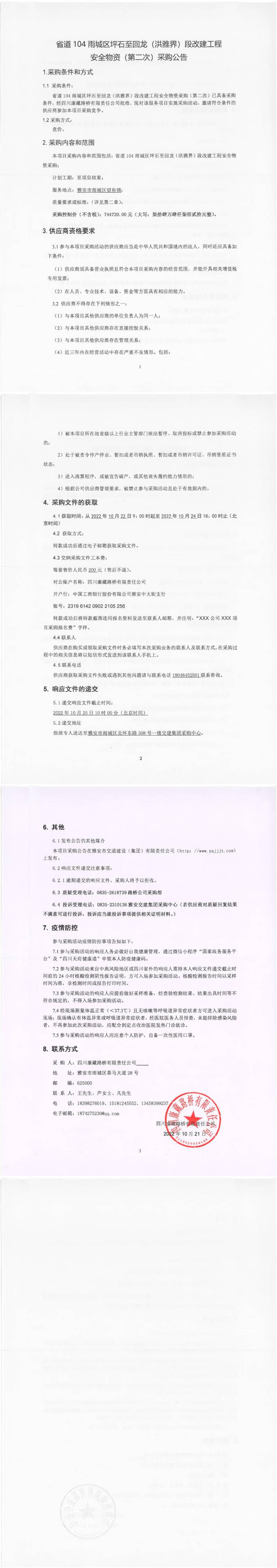91热亚洲精品在线国产