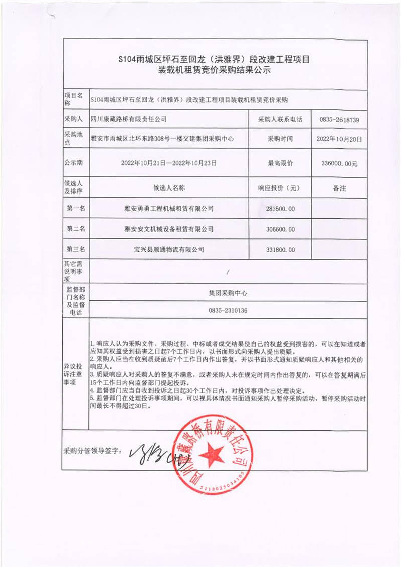 91热亚洲精品在线国产
