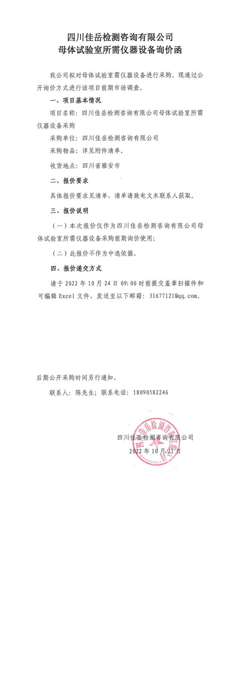 91热亚洲精品在线国产