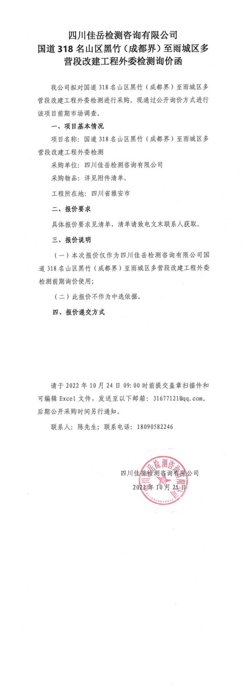 91热亚洲精品在线国产