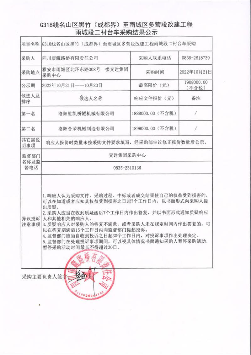 91热亚洲精品在线国产