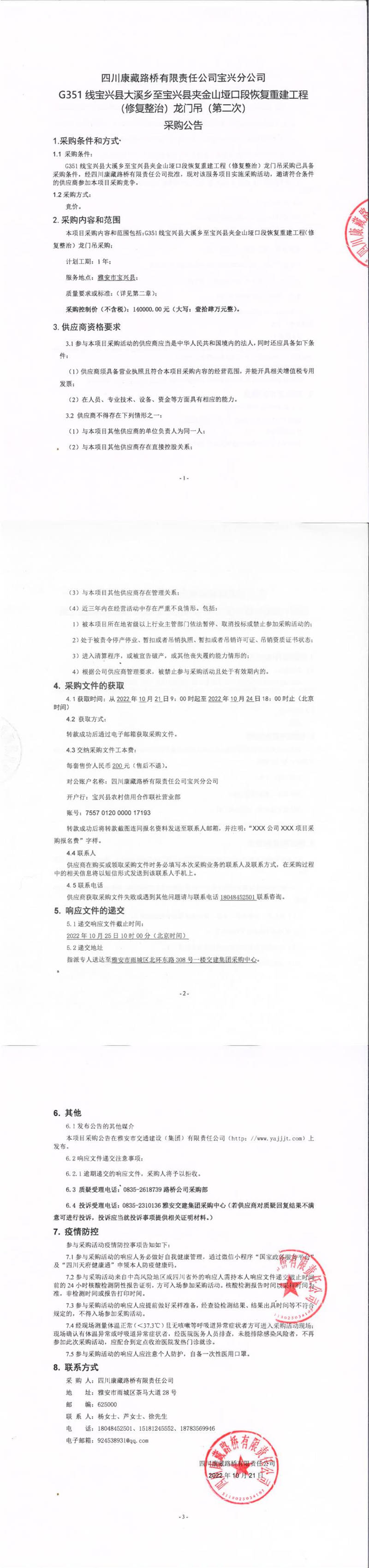 91热亚洲精品在线国产