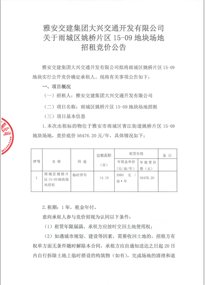 91热亚洲精品在线国产
