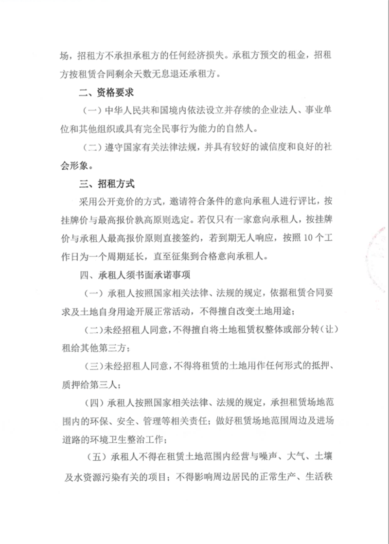 91热亚洲精品在线国产