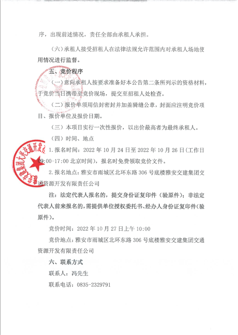 91热亚洲精品在线国产