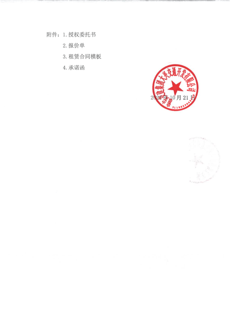 91热亚洲精品在线国产