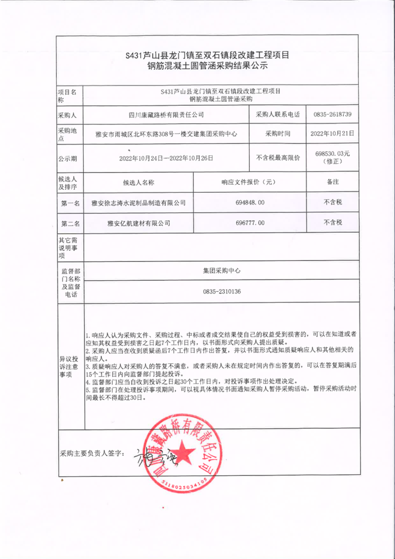 91热亚洲精品在线国产