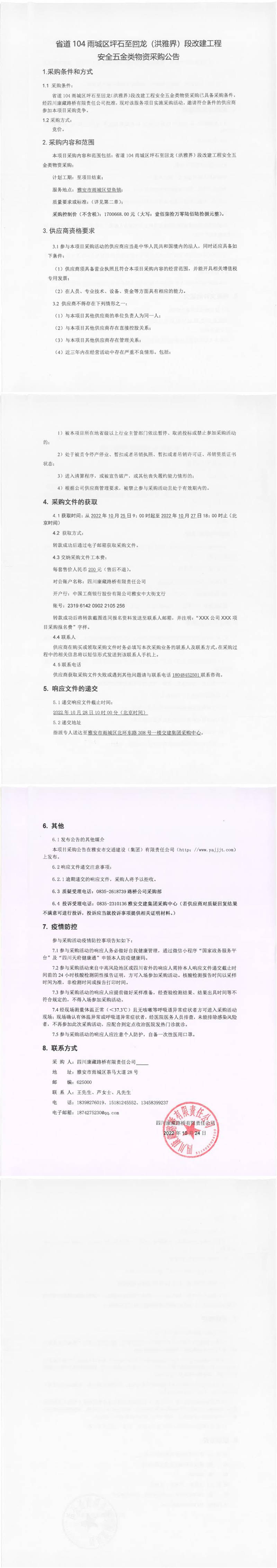 91热亚洲精品在线国产