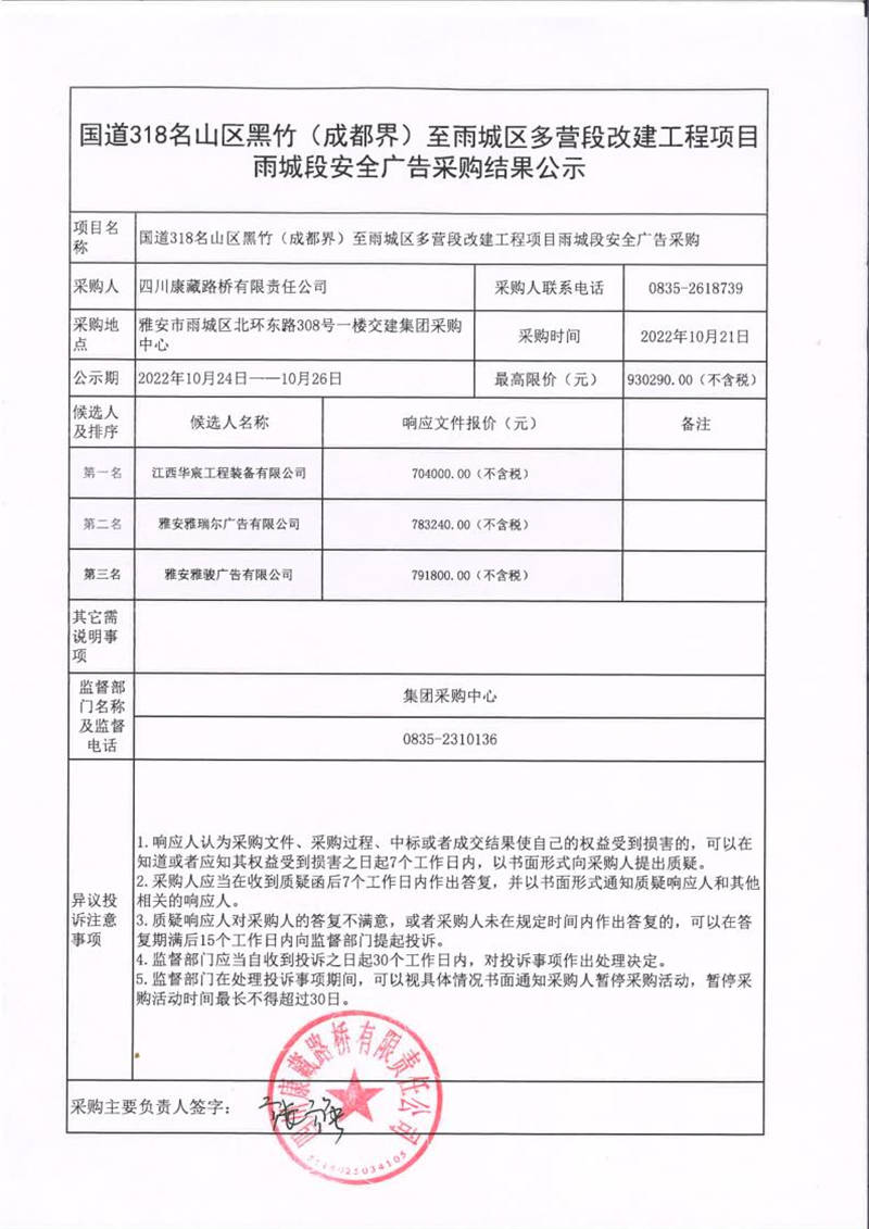 91热亚洲精品在线国产