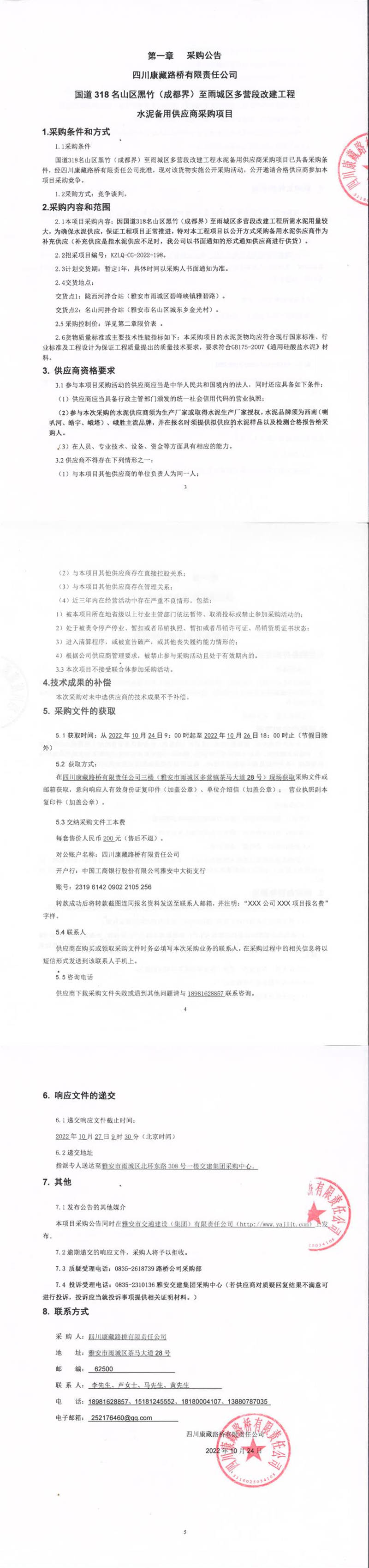 91热亚洲精品在线国产
